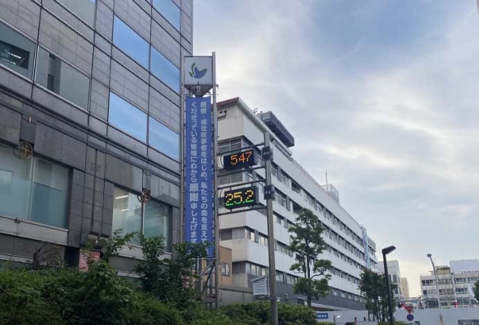 お取り扱い商品について